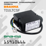 Brahma TD2LTCSF 15910666